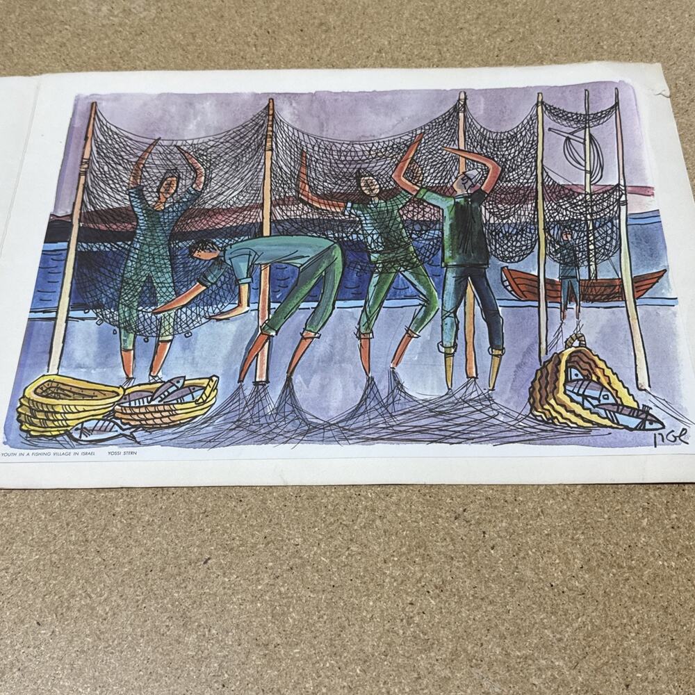 Vintage Yossi Stern Israel Print Youth Fishing Village Hadassah Ima Gift